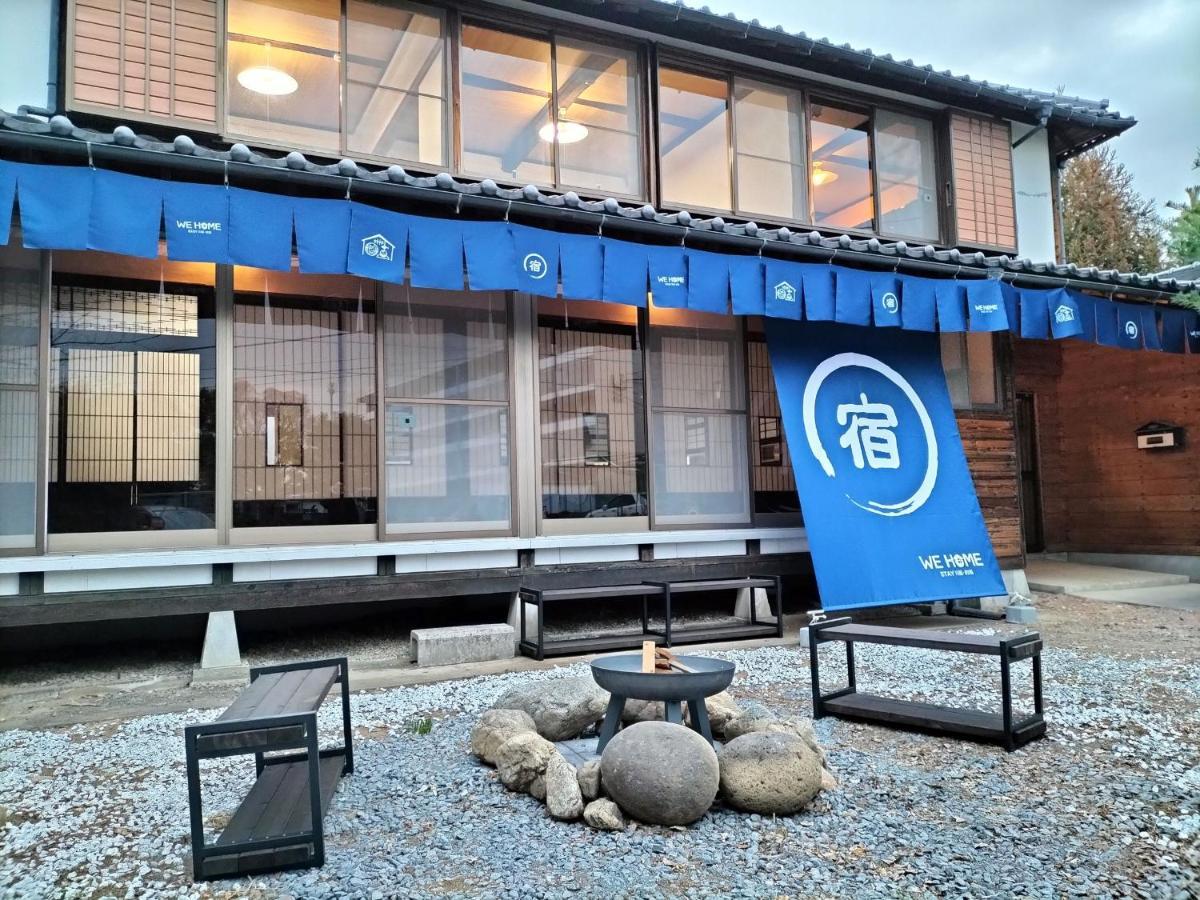 We Home Stay 川越的場 Kawagoe  Bagian luar foto