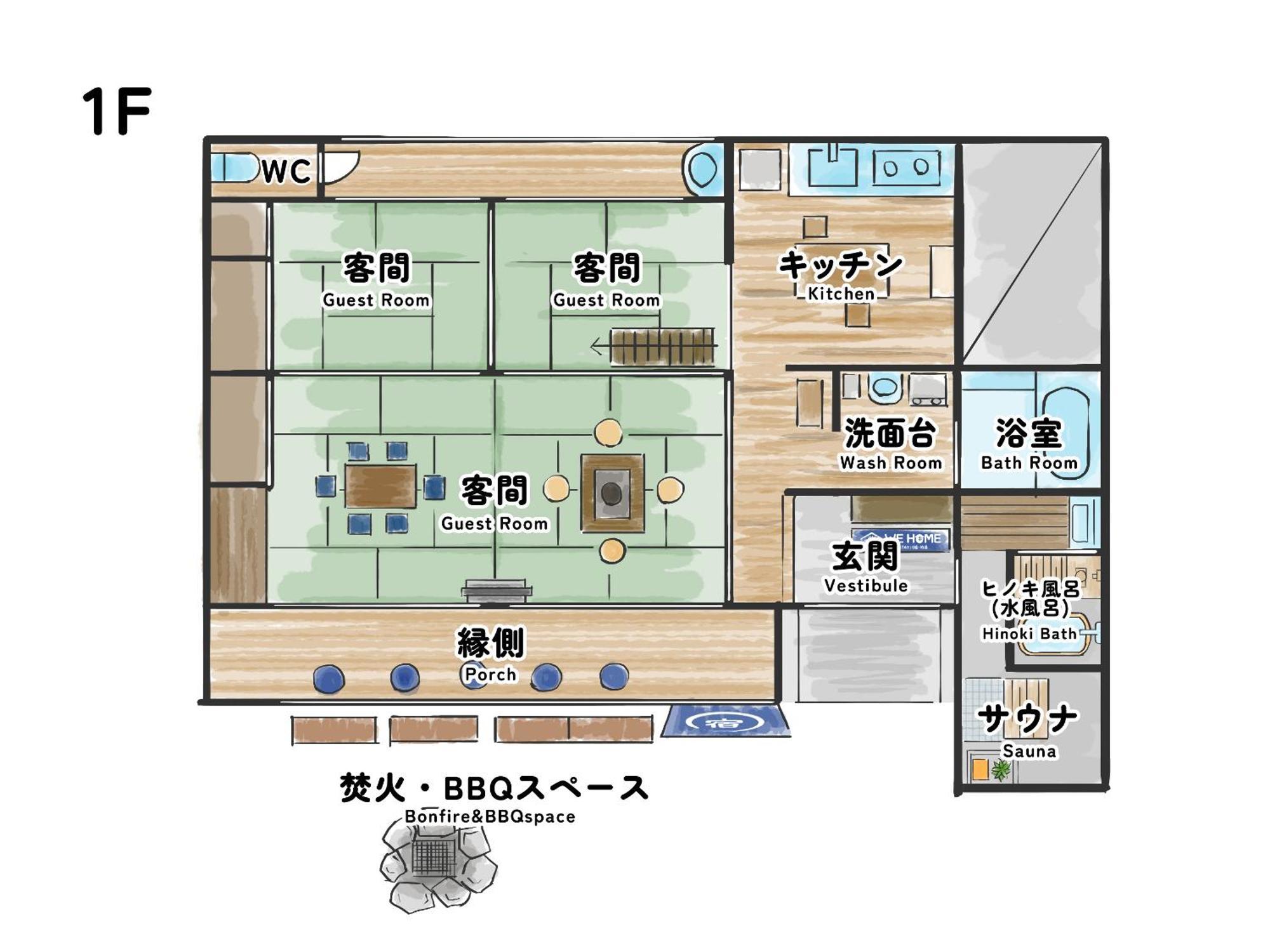 We Home Stay 川越的場 Kawagoe  Bagian luar foto